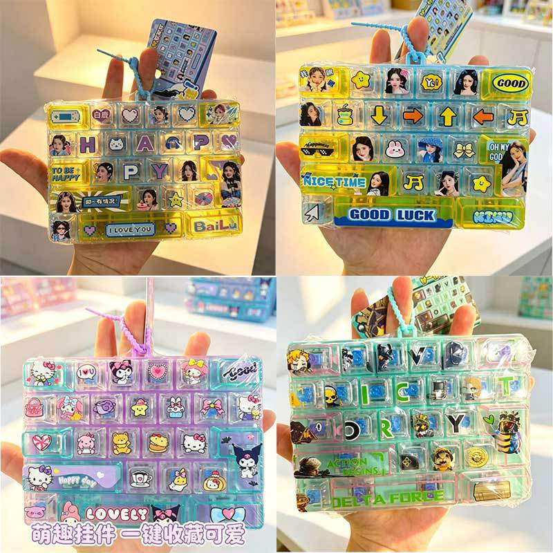 Self-Supporting! Keyboard Decompression Toy with 26 Keys, Star Cartoon Keys, Stress Relief Gadget, High-Value Material, Backpack Pendant Self-Supporting! Keyboard Decompression Toy with 26 Keys, Star Cartoon Keys, Stress Relief Gadget, High-Value Material, Backpack Pendant
