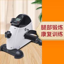 Indoor bicycle multi-function stepper elderly rehabilitation training home mini exercise bike leg trainer
