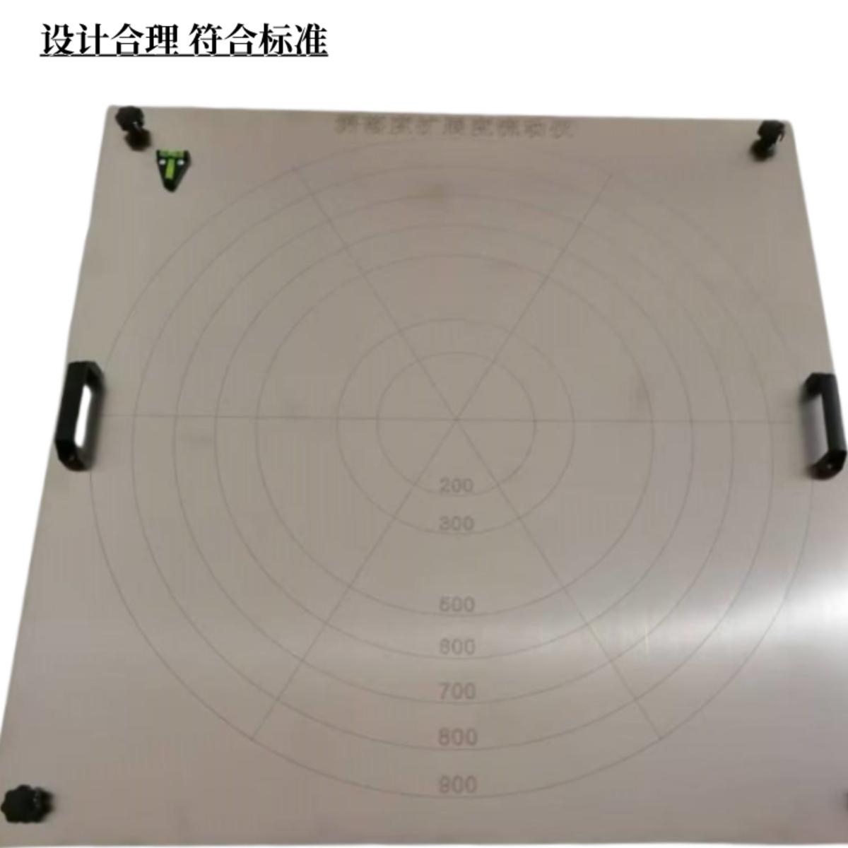 自密实混凝土全套仪器J型环L型箱V型漏斗U型槽坍落扩展度仪