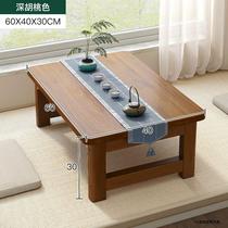 Japanese-style bay window table tatami household floor table coffee table solid wood low table kang foldable Chinese study sitting small tea table