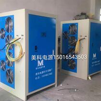 Chrome-plated high-frequency switching DC power supply aluminum oxide high-frequency rectifier electrolytic rectifier high-power electroplating power supply