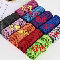 3 cold - sensitive towel gym sucking sweat towel for men and womens ice towel cooling speed dry and sweat running towel