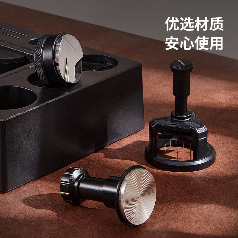 Aeomjk Multifunctional Coffee Knock Box Handle Stand Home Coffee Bar Tamping Stand