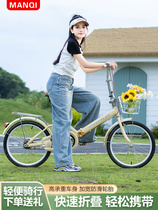 New folding bicycle ultra-light and portable 20-inch 22-inch girl-style adult shock-absorbing lightweight and installation-free small bicycle