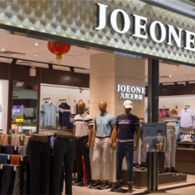 九牧王男装线上折扣店