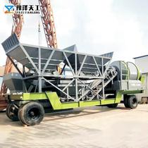 Mobile concrete mixing station integrated machine large drum forced foundation-free fully automatic batching mixing station