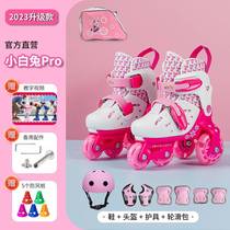 Glitter childrens roller skates adjustable size boys and girls skates cloth roller skates