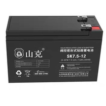 Shank battery SK12V7 5Ah17Ah24Ah38hA65Ah100AhUPSEPS fire emergency power supply