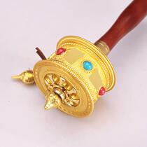 Tibetan prayer scroll alloy runner Tibetan hand-cranked tumbler six-character mantra household electroplated golden hand-cranked double bearing