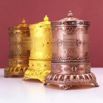Electric prayer wheel Tibetan prayer wheel electric wheel home ornaments can use mobile power supply Huangcai Shencai