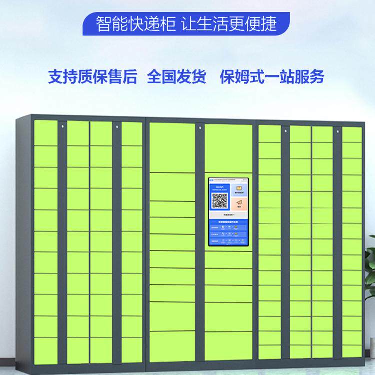 沐尚办公家具