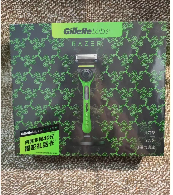 Gillette Razor Blade Collaboration Manual Razor Exfoliating Universal Razor Holder Five-Layer Blade Gillette Razor Blade Collaboration Manual Razor Exfoliating Universal Razor Holder Five-Layer Blade