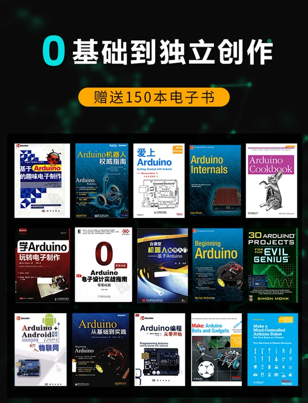 Bộ lập trình Arduino Uno Bộ vi điều khiển đồ họa Misiqi đầu vào R3 Cảm biến học tập