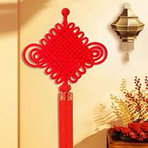 Chinese knot pendant living room high-end door large blessing small pendant entrance red 2024 new small decoration