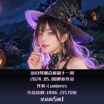 11th phase of crowdfunding - P station painter Lumieres’ works collection animation CG painting material package comparison study package