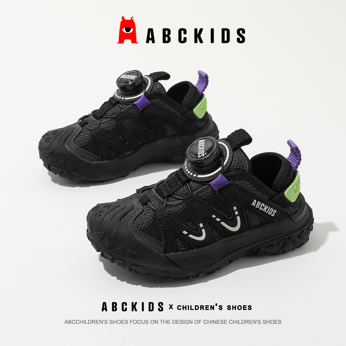 Детская обувь ABCkids, обувь для мальчиков, черная спортивная обувь из нескользящей сетки на мягкой подошве, новинка 2025 года, весенне-осенняя детская обувь