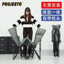 PROJEEYO Camping Bed Folding Bed Single Office Lunch Break Bed Sleeping Bed Portable Walking Escort Lounge Chair