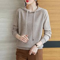 Hooded sweatshirt womens spring and autumn long-sleeved tops sweaters spring 2024 new style fashionable hoodies