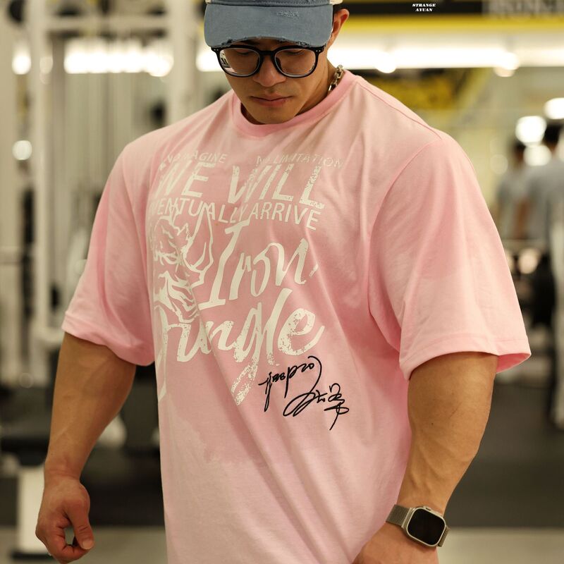 Ironjungle Gym X Zhang Nu "We Will Get There in the End" Collaboration Signature T-Shirt
