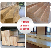 Solid wood music chorus steps movable folding podium classroom push and stretch choir stage performance dance manufacturer