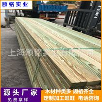 Anti-corrosion wood board material outdoor grape trellis wooden strips roof tile anti-corrosion watch board