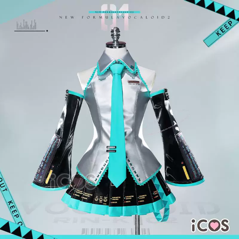 Официальная услуга Hatsune COS сервис игры аниме Мику сервисSpot Мику сервис косплей женский