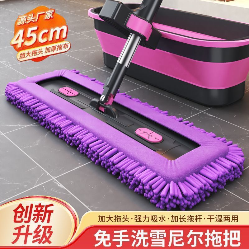 Chenille Hands-Free Mop with Bucket for Home Use, Lazy Person's One-Step Cleaning, Dual-Use for Dry and Wet, Rotating Mop