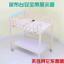 Diaper table safety belt electric motorcycle child safety belt child anti-fall protection belt baby seat buckle belt