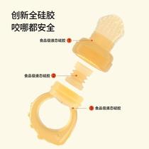 Baby eating fruit supplement bite bag fruit juice fruit and vegetable music soft silicone teether molar stick