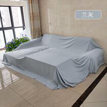 Furniture sofa cover dust-proof cloth cover dust-proof large cover cloth single household cloth extra large size