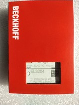 EL3204 Beckhoff module welcomes consultation