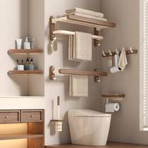 Walnut Maillard wind storage rack towel rack thickening set bathroom foldable aluminum alloy storage rack