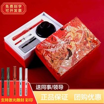 German LAMY Lingmei pen hunters red to welcome the new ink gift boxes courtesy of the mens upscale refined practice