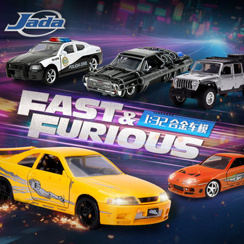 Jada 1 32 fast and furious alloy car model pink drift bat honda dodge toyota