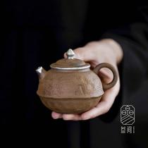 Kongjizhai Old Rock Clay Handmade Teapot Purely Handmade Silver Filtered Teapot Household Kung Fu Tea Set Single Pot