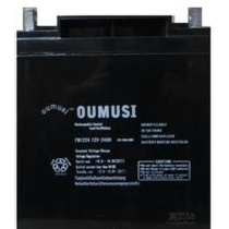 Ohmus battery 12V65AH OUMUSI battery UPS battery three-year warranty special promotion