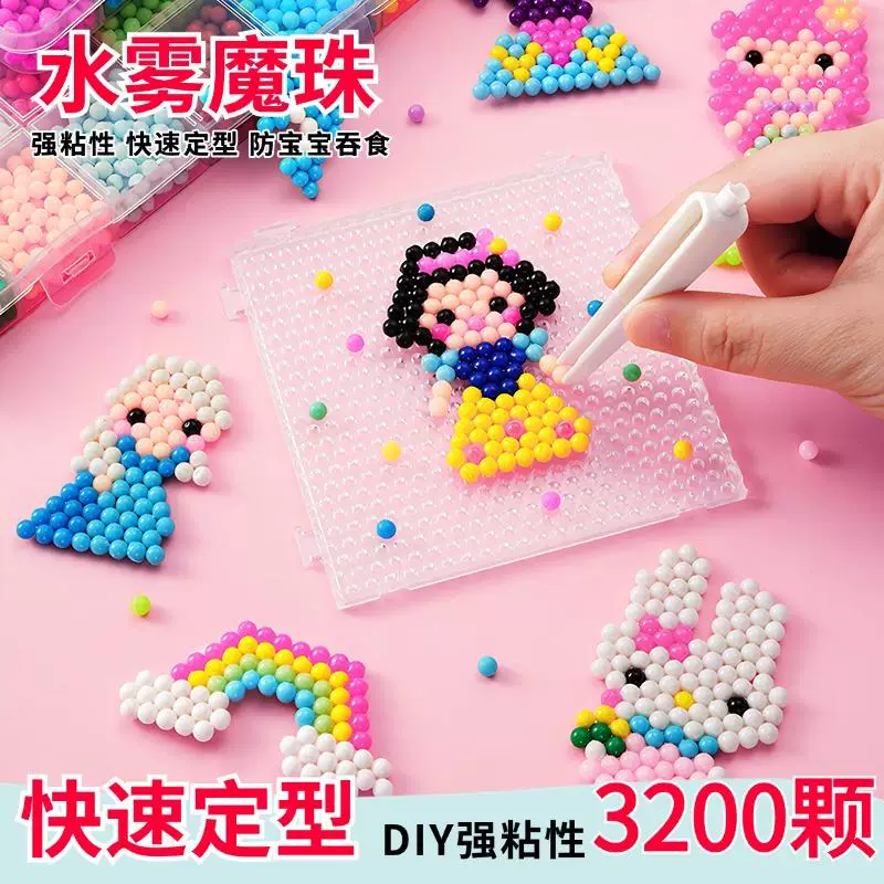 Materials set for boys and girls, DIY, full set
