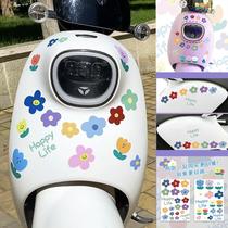 Colorful flower decorative car sticker Maverick Yadi Emma battery car electric car car waterproof scratch blocking sticker