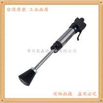 BESTE casting tool sand hammer pneumatic tamping machine Taiwan Best AT-2004Q sheet metal hammer
