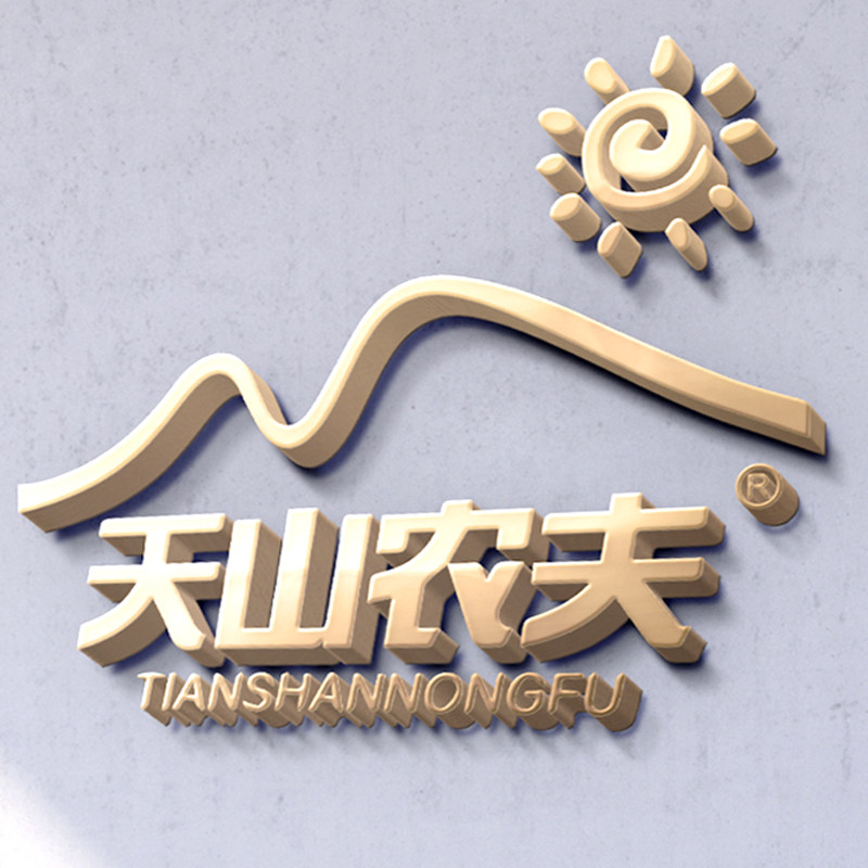 天山农夫食品店