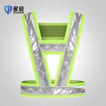 Reflective suspenders road construction safety protective clothing traffic luminous clothing cyclist driver vest reflective vest