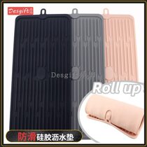 Nordic style kitchen universal non-slip silicone drain mat easy folding tea tableware insulation mat bar balcony drain mat