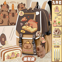 Kapibala school bag large capacity female junior high school student backpack capybara cute cartoon stain-resistant backpack
