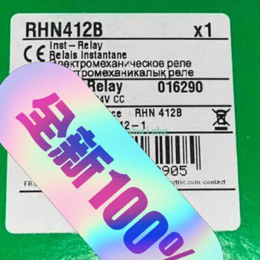 14418b 议价RHT418B 单价1300