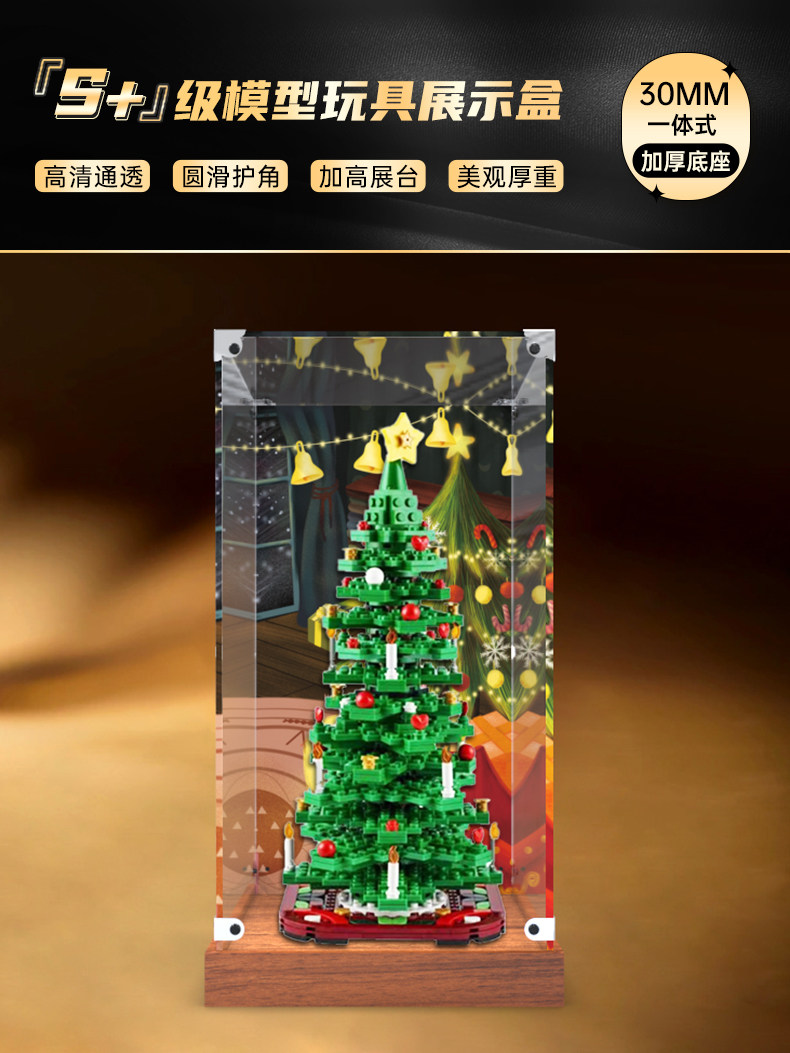 哥斯达黎加最大乐高积木展举行百余名收藏家展出“压箱底”作品, image size:790x1053