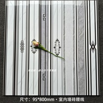 Living room wall skirt porcelain tile waistline 100 800 kitchen bathroom bright base line wall tile background line