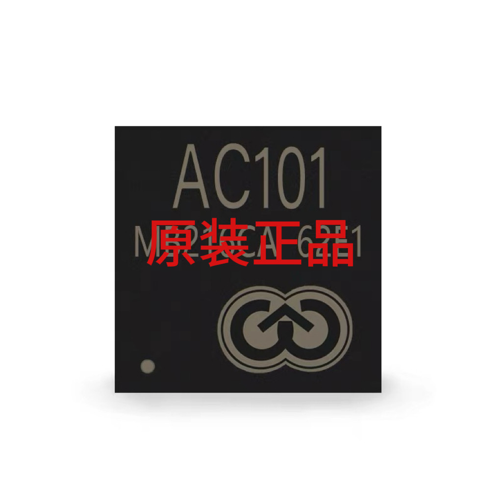 原装正品 AC101音频Codec 麦克风阵列语音识别X-POWERS-淘宝Taobao | 天猫Tmall