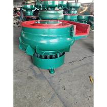 Vibration grinding and polishing machine Vibration grinding machine Vibration polishing machine Deburring chamfering rust removal Vibration cleaning and degreasing