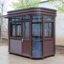 Steel structure right-angle guard booth security booth guard duty room scenic park parking lot toll booth manufacturer customization