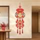 [Get 2 Pieces] Year of the Horse Fortune Pendant 2026 New Year Decoration Spring Festival Entrance Door Hanging New Year Living Room Hanging Decoration